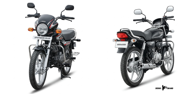 Hero Splendor Plus Dekho Brand